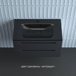 Style Line Тумба с кварцевой раковиной антрацит Остин 80 подвесная графит – фотография-2